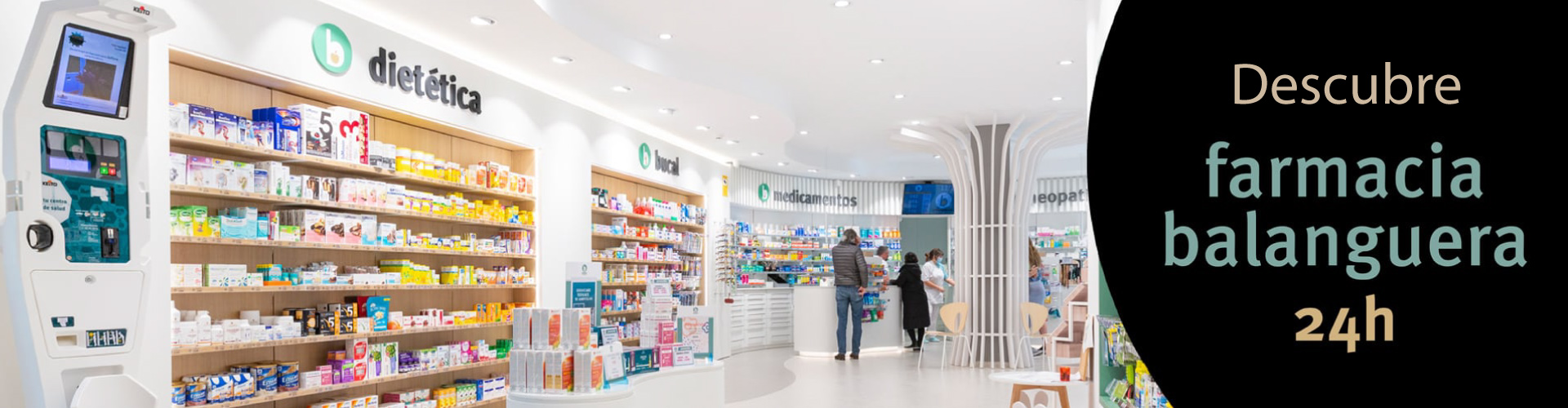 Farmacia 24 horas Palma | Farmacia Balanguera